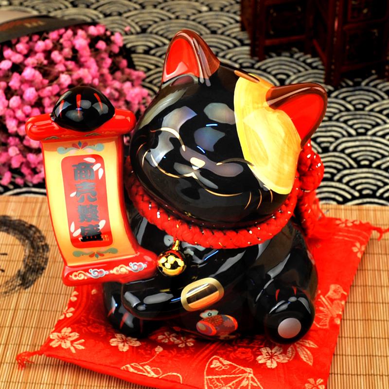  PROSPERITY  BLACK LUCKY CAT  7 u00 end 11 20 2021 3 15 PM 