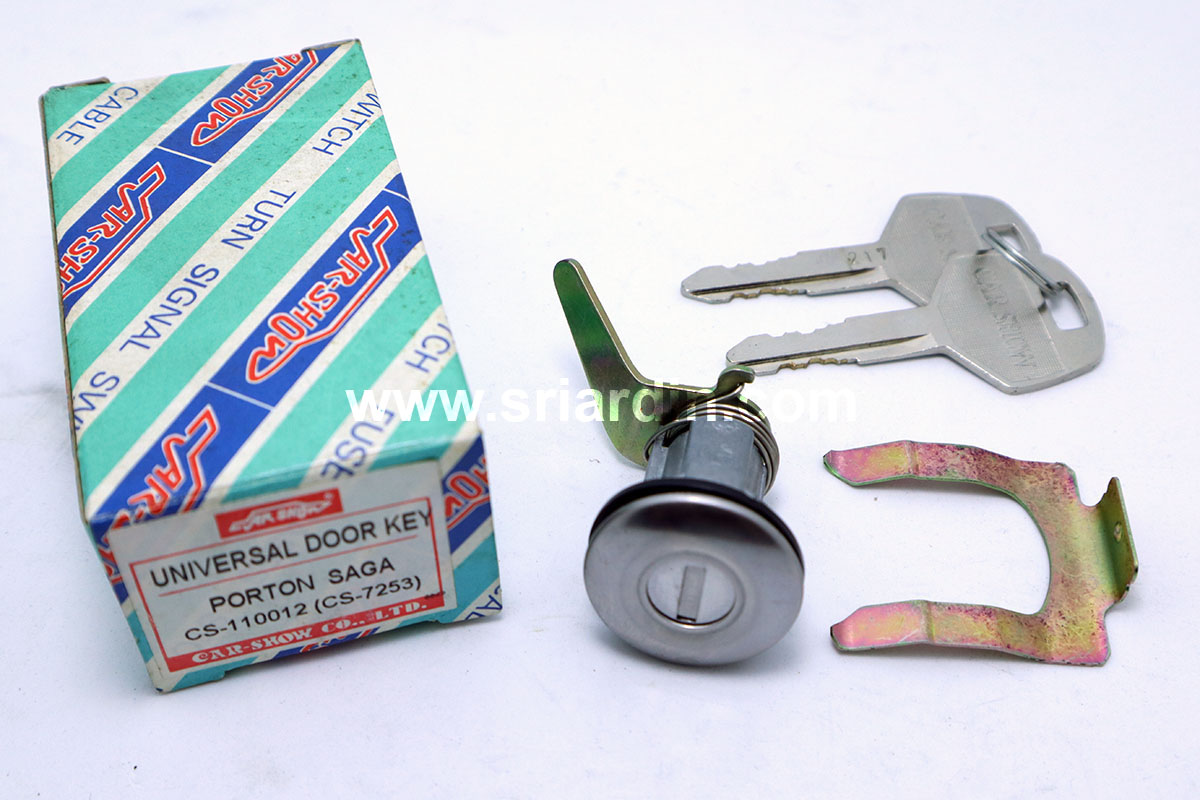 Proton Saga Iswara Trunk Lid Lock &amp; Key ( Old Saga )