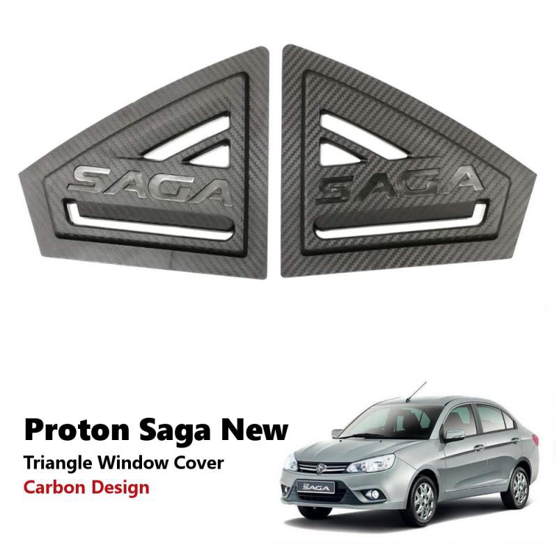 Proton Saga New Rear Side 3D Carbon Window Triangle Mirror Cover Protector