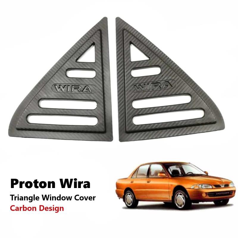 Proton Wira Rear Side 3D Carbon Window Triangle Mirror Cover Protector