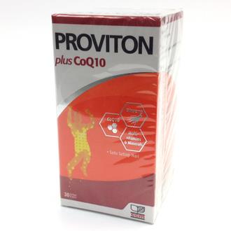 PROVITON PLUS Q10 30'S (Increase Your Energy)