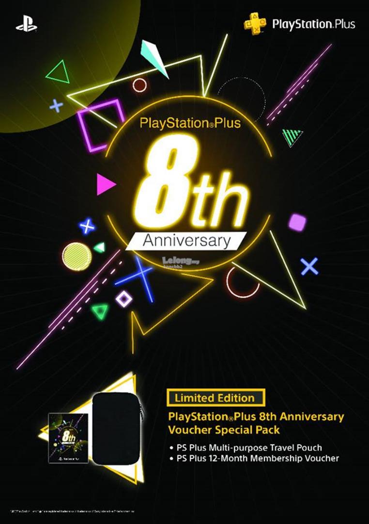 ps plus fr