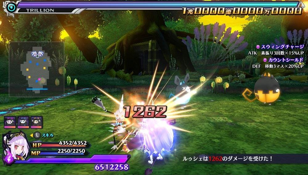 PS Vita Trillion God of Destruction (end 5/20/2018 1:15 PM)