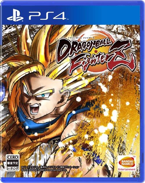 PS4 Dragon Ball Fighterz (R3/ENG) (end 1/27/2019 2:15 PM)