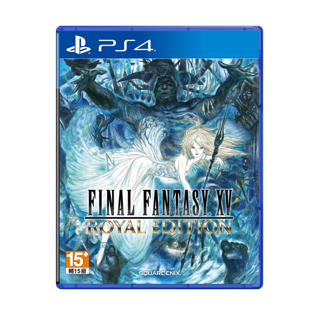 PS4 Final Fantasy XV Royal Edition ( (end 9/12/2020 8:50 PM)