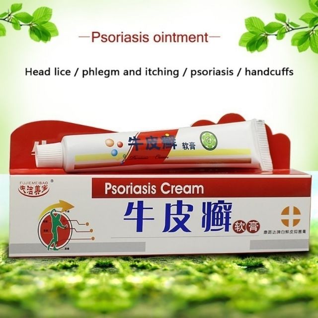 Best Psoriasis Cream Chinese Ointment Traditional Medicine