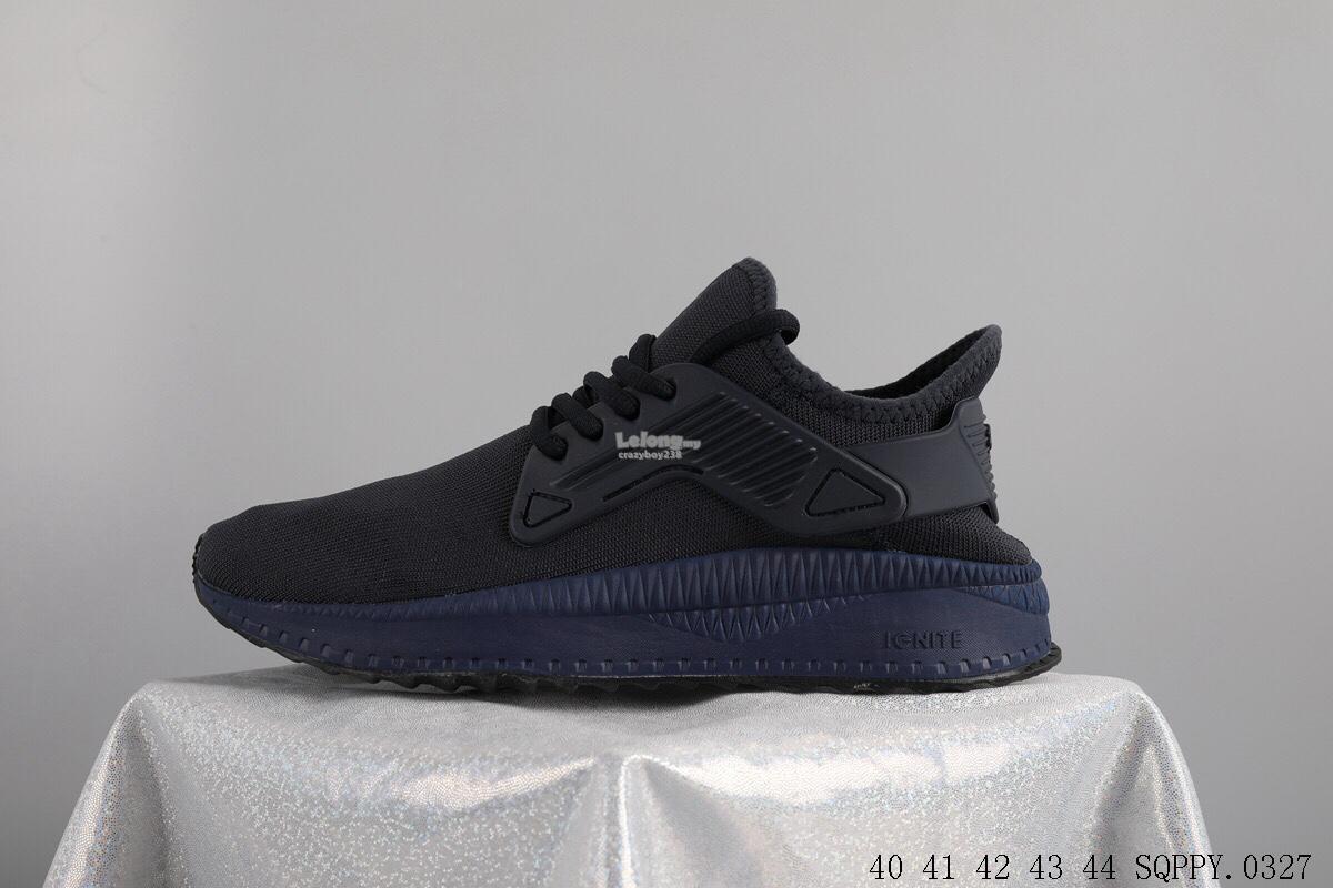 puma tsugi apex puma tsugi apex