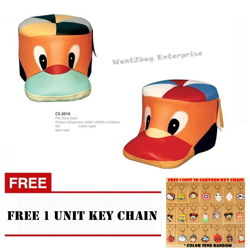 Pvc Duck Stool Sofa Chair Per Unit