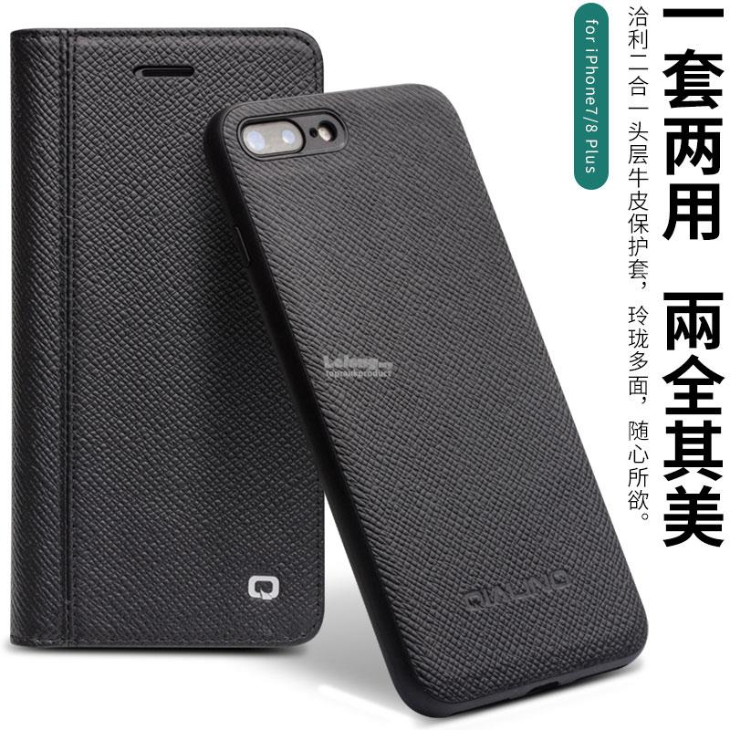 qialino iphone 8 plus case qialino iphone 8 plus case