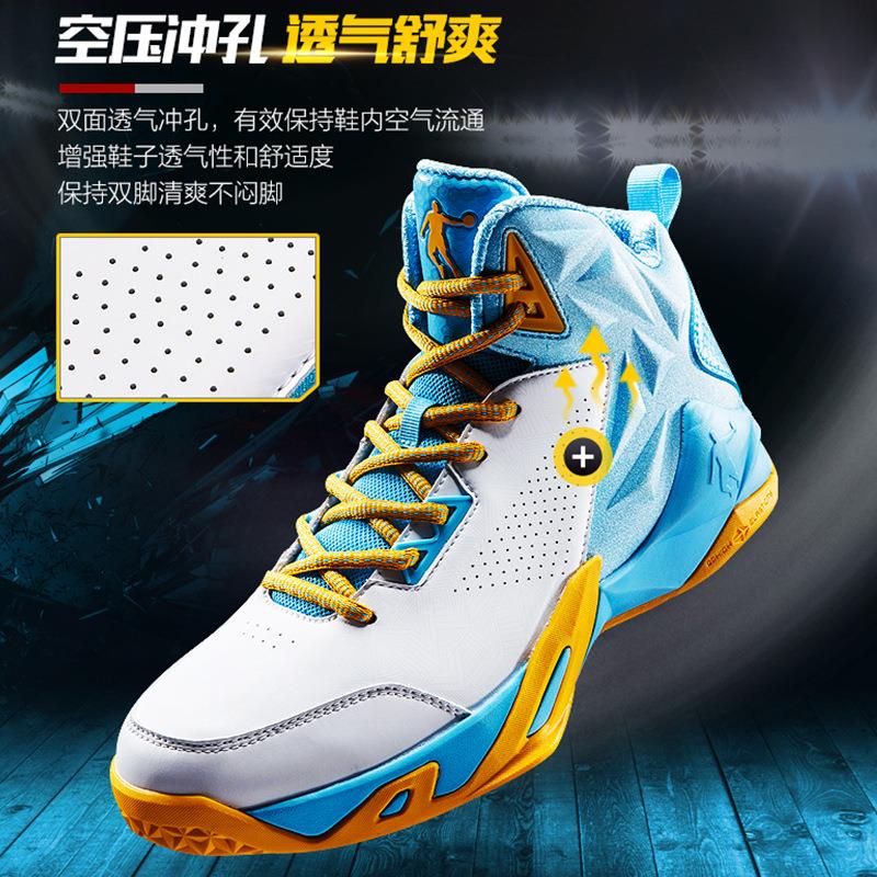 qiaodan basketball shoes