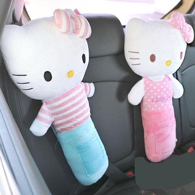 New Quality Hello Kitty Soft Kid Ca End 7 8 2019 12 15 Am