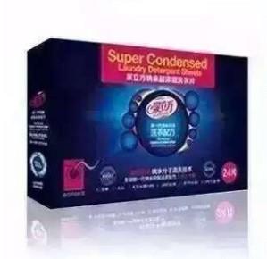 Quanlifang Super Condensed Laundry Detergent Sheets