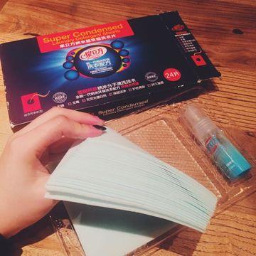 Quanlifang Super Condensed Laundry Detergent Sheets