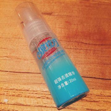 Quanlifang Super Condensed Laundry Detergent Sheets