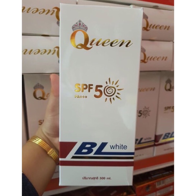 Queen Bl Lotion ORIGINAL