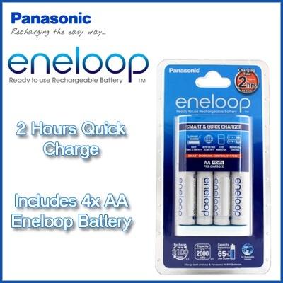 QUICK CHARGER!! + 4x Panasonic Eneloop 2000mAh AA Rechargable Battery