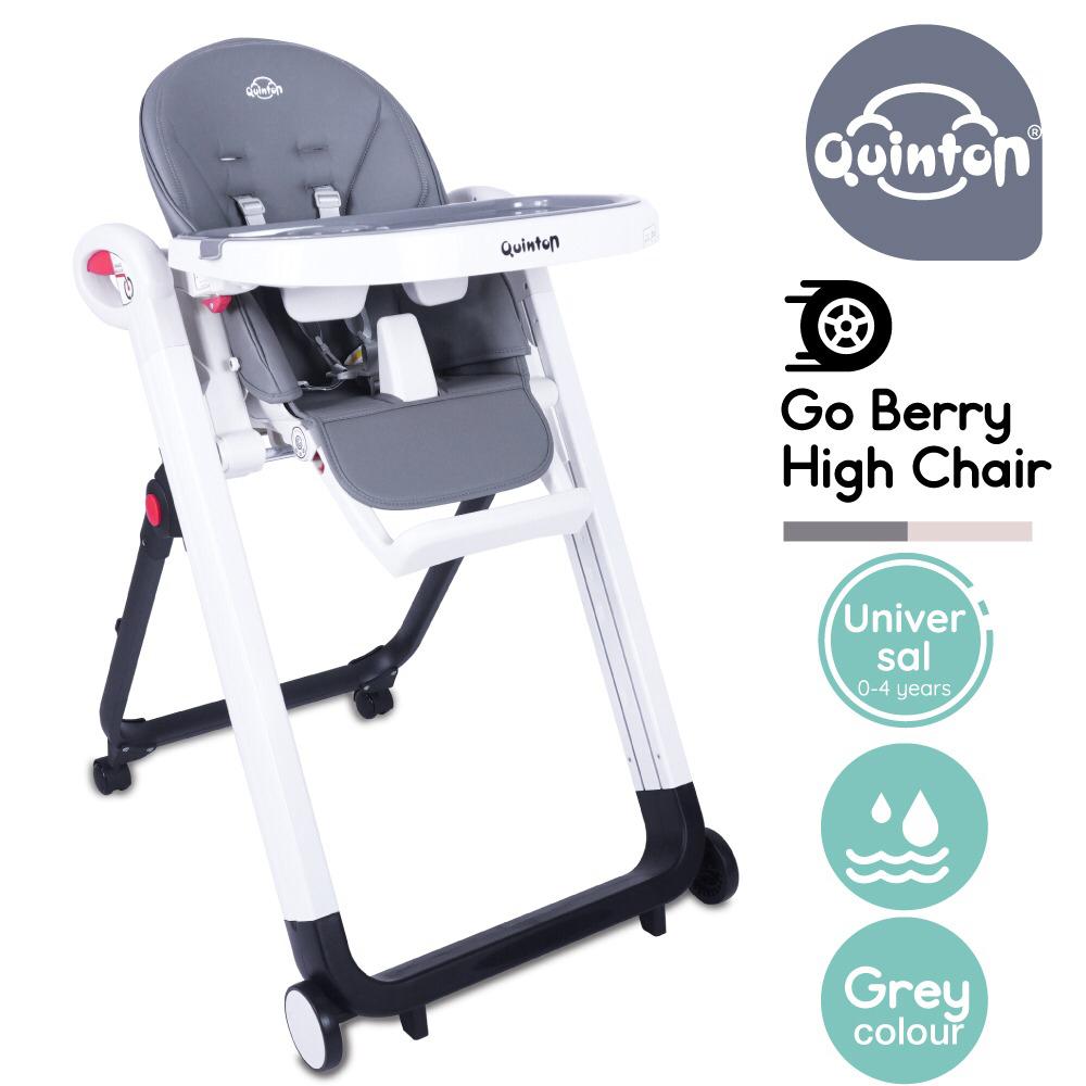 my baby high chair