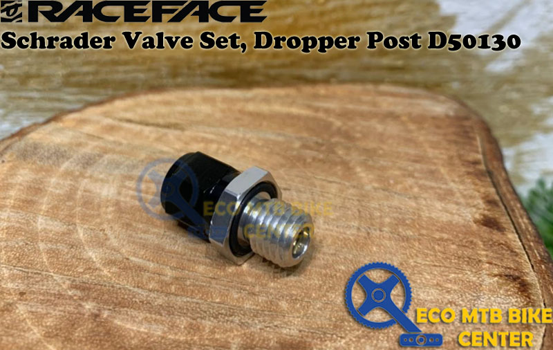 RACEFACE Schrader Valve Set, Dropper Post D50130