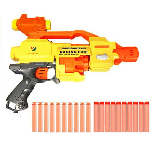 nerf raging fire