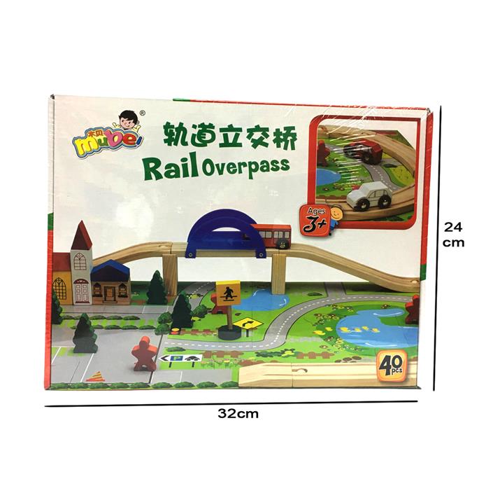 Rail Overpass Wooden Toy Tracks with Wooden Cars