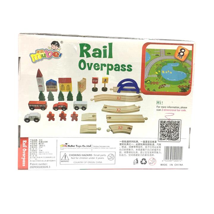 Rail Overpass Wooden Toy Tracks with Wooden Cars