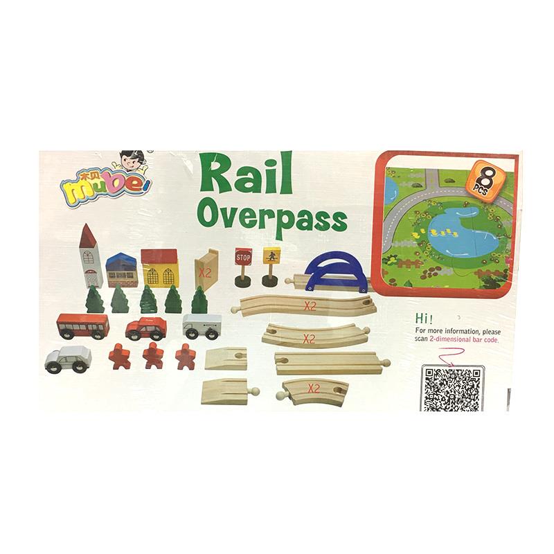 Rail Overpass Wooden Toy Tracks with Wooden Cars