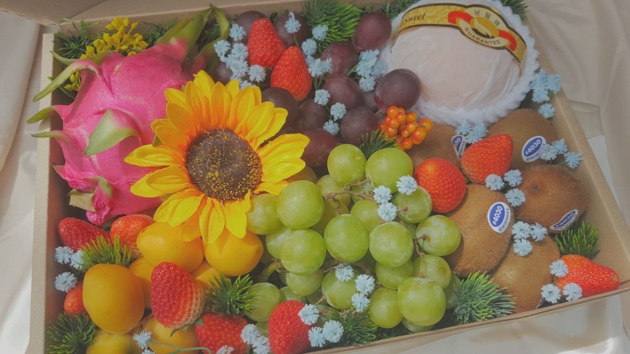 Raising Fruit Box