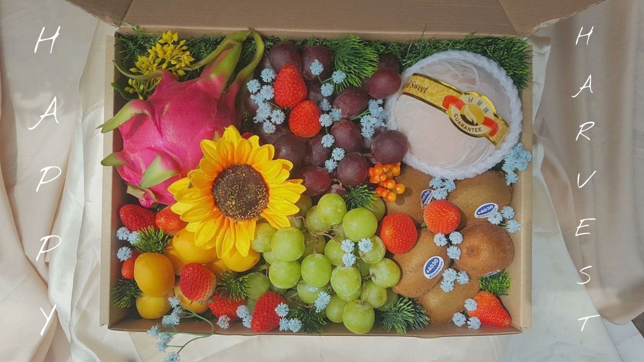 Raising Fruit Box