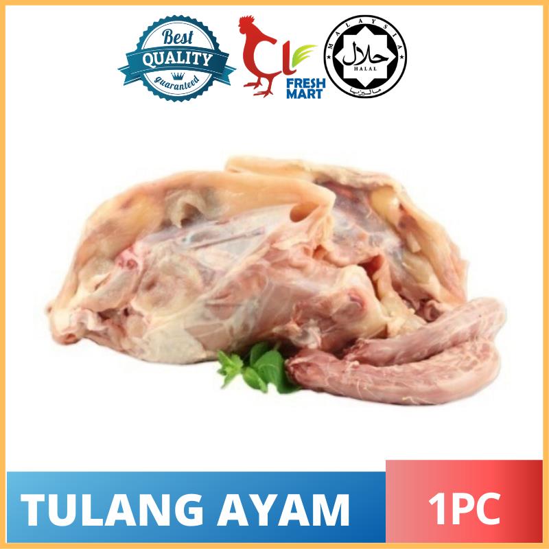  Rangka  Tulang Ayam  1pc end 11 21 2022 12 00 AM 