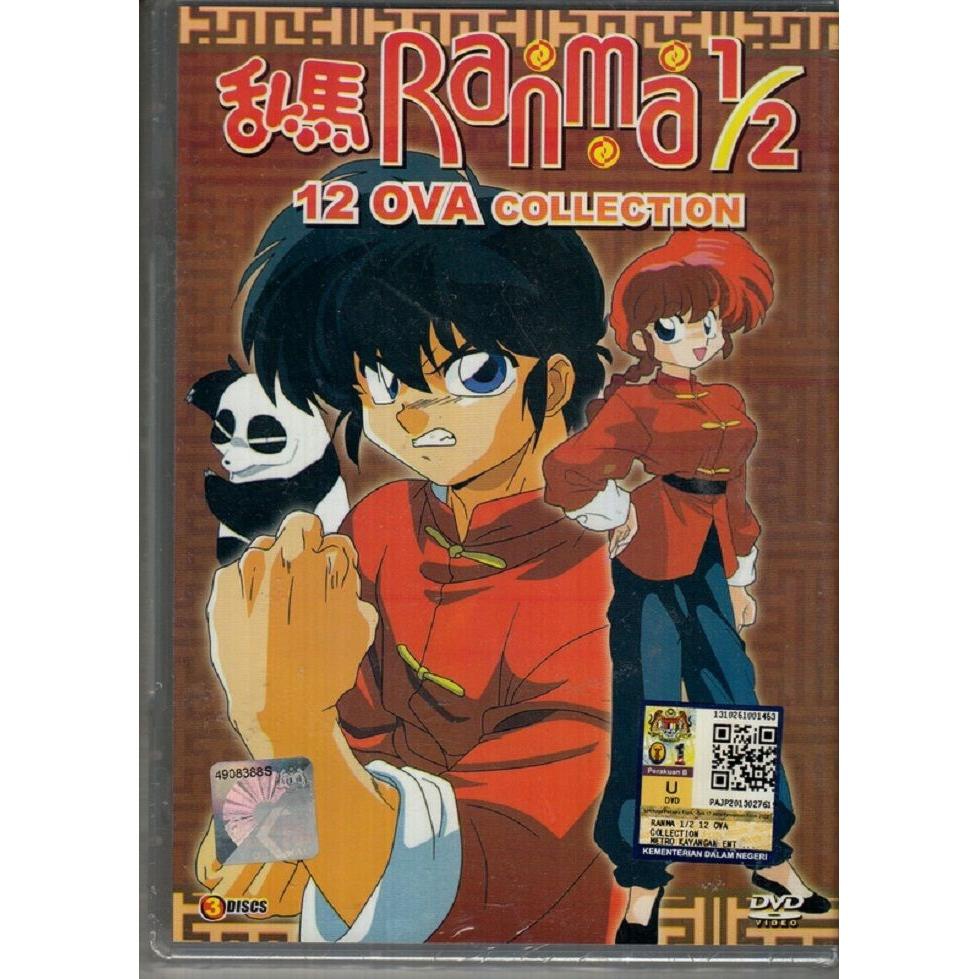 Ranma 1 2 12 Ova Collection Anime D End 4 10 21 12 00 Am