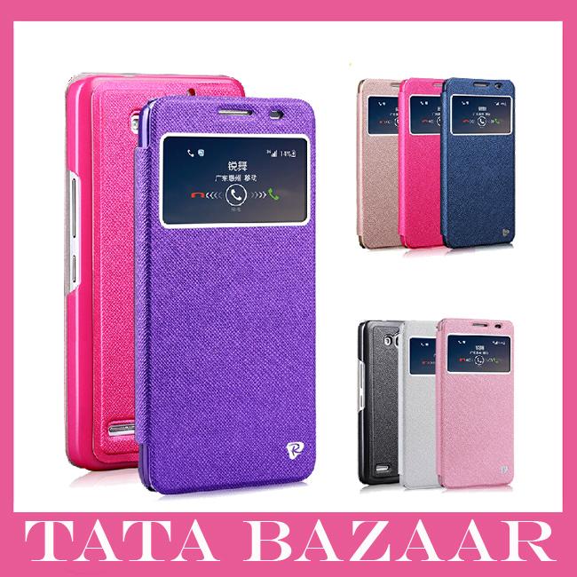 custodia huawei g750 custodia huawei g750