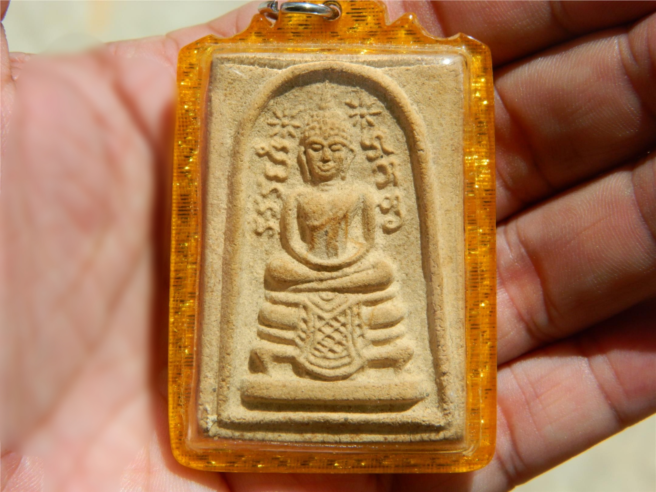 Rare old Phra Somdej by LP Khom Wat Pai Rong Wua BE2505 - A127