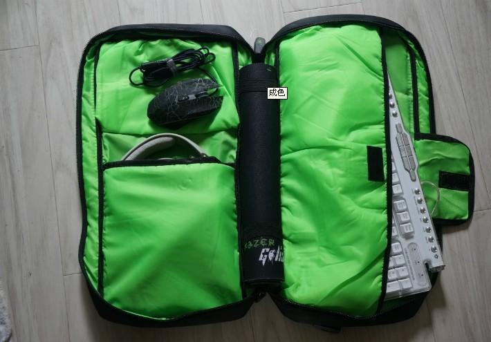 razer gaming backpack