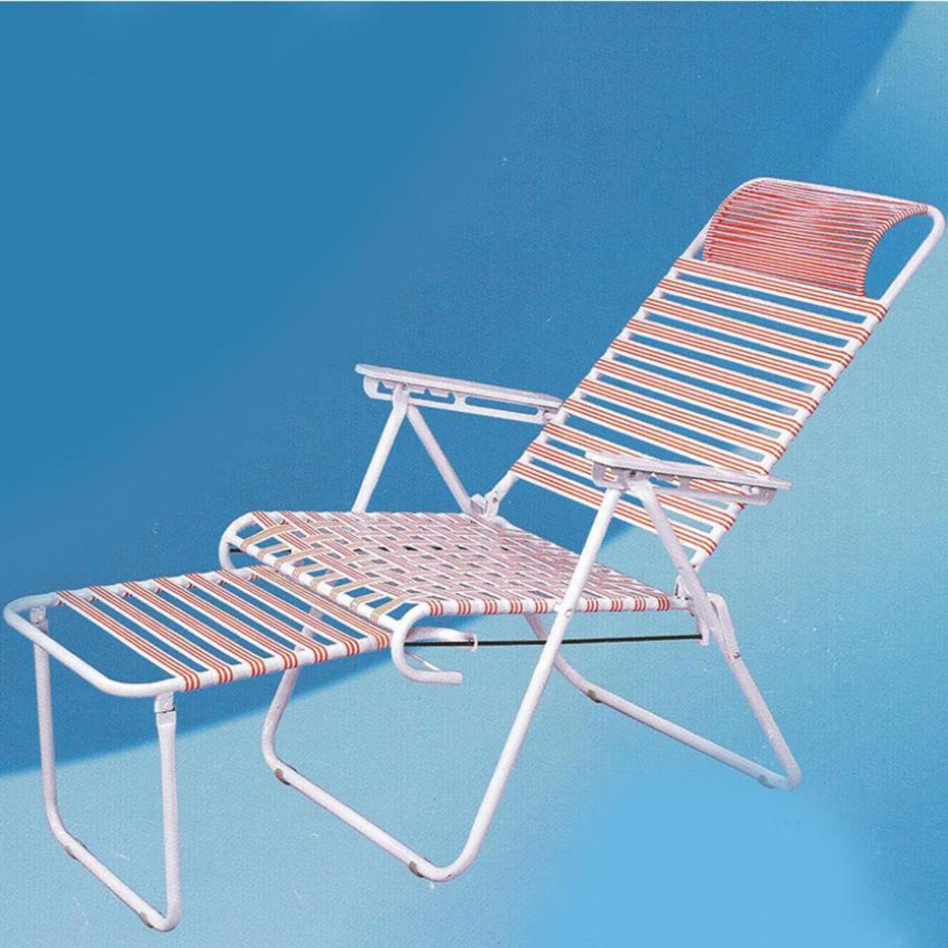 ReadyFixed Relax Lazy Chair/Nap Ch (end 4/28/2021 1200 AM)