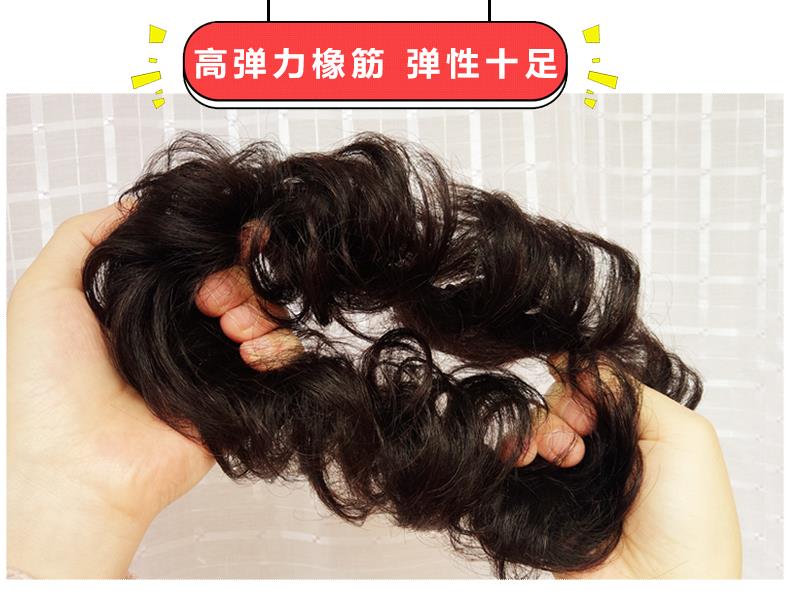 READY STOCK 100% real human hair ring hair bun hair extension