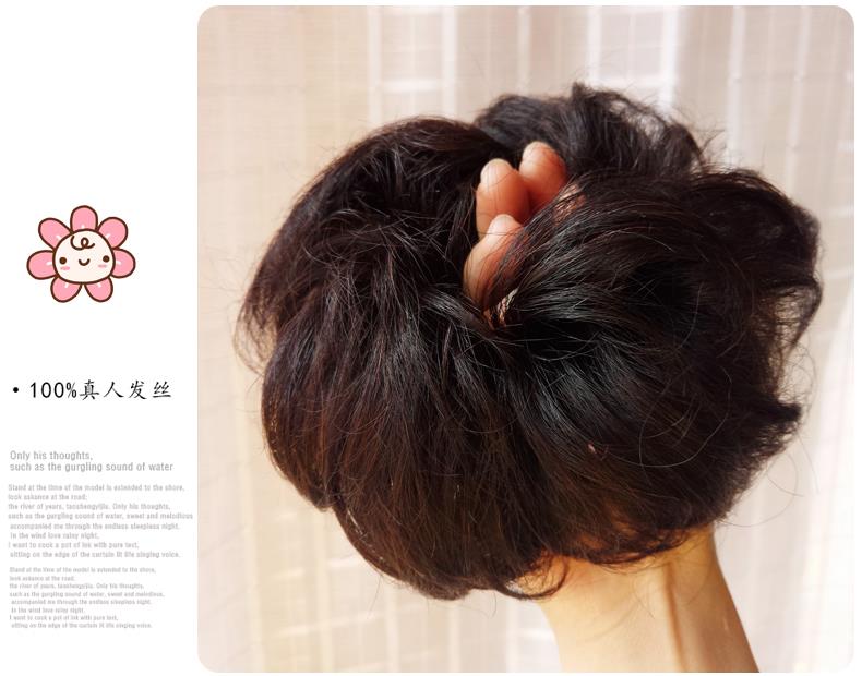 Ready Stock Africa Big Bun Boom Bun End 5 12 2020 10 04 Pm