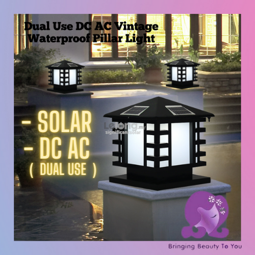 &#128073; READY STOCK &#128073;&#127474;&#127486; Dual Use DC AC Vintage Waterproof Pillar Light