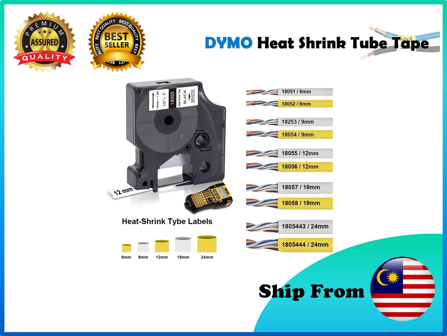 [READY STOCK ]DYMO Compatible Industrial Heat Shrink Tubes Rhino