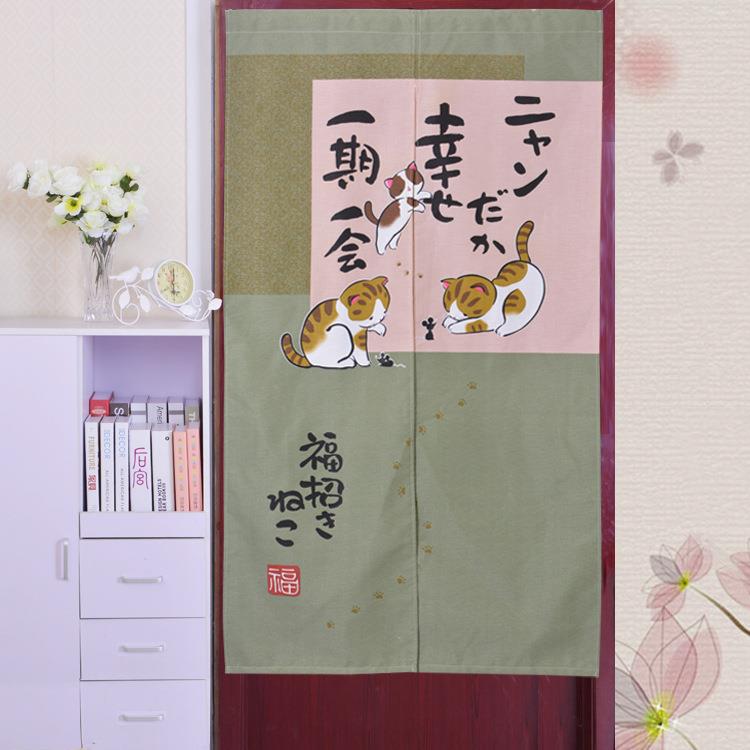 READY STOCK!  Fengshui Japanese Cat Door Cloth Curtain