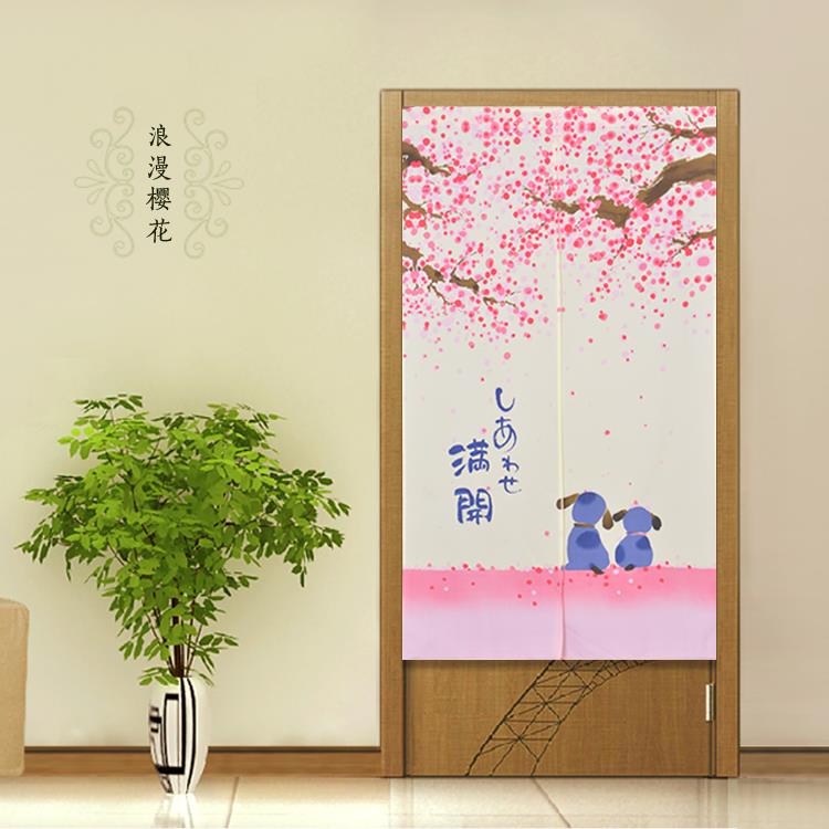 READY STOCK!! Fengshui Japanese Flower Door Cloth Curtain