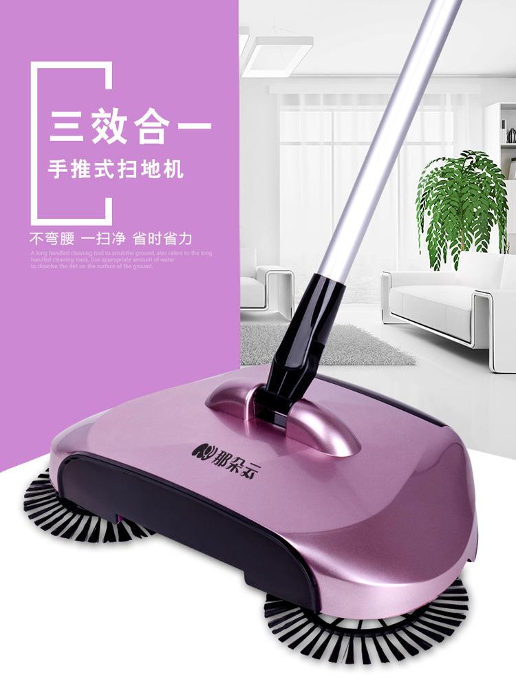 *READY STOCK Home Cleaner Automatic 360-degree Rotation Floor Sweeper