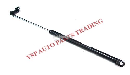 Rear Bonnet Boot Gas Damper Absorber (end 7/25/2020 1:15 PM)