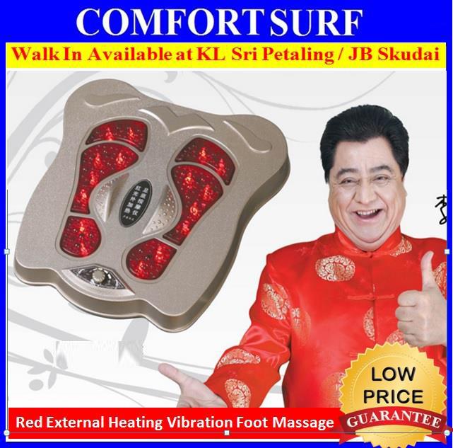 Vibration In Foot >> Red External Heating Vibration Fully Foot Massage Healthy Relax Body Vibration In Foot >> Red External Heating Vibration Fully Foot Massage Healthy Relax Body