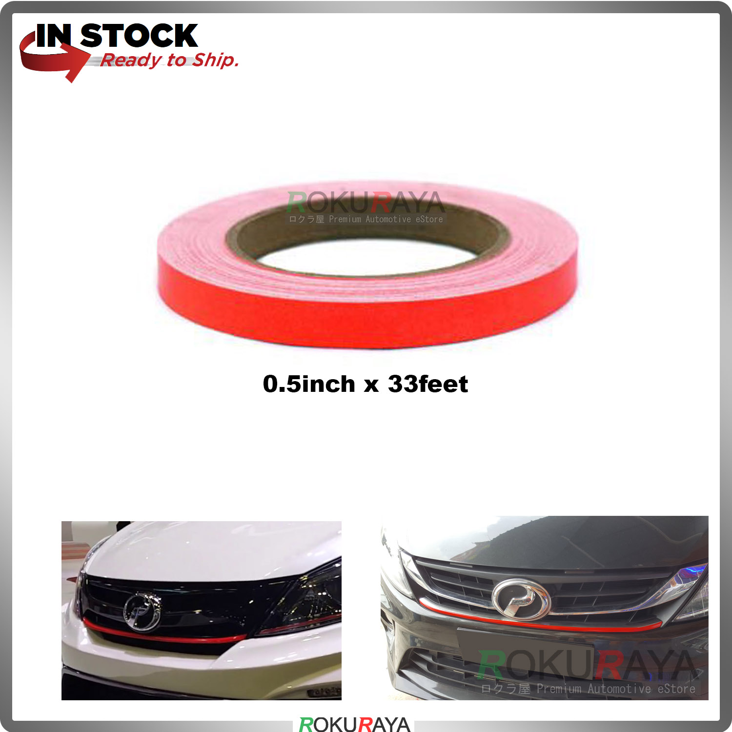 Red Lining Reflective Myvi GT Viny (end 10/21/2021 12:00 AM) Red Lining Reflective Myvi GT Viny (end 10/21/2021 12:00 AM)