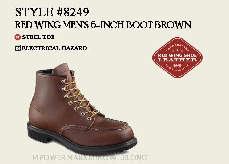 red wing boots for electricians