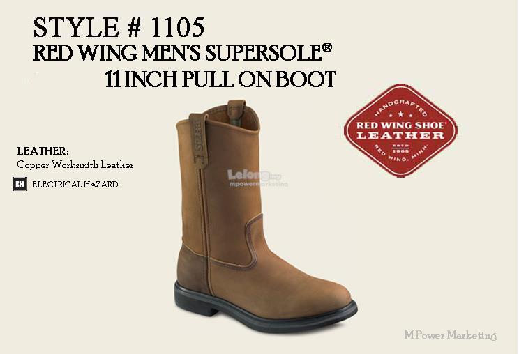 red wing 11 inch pull on boots