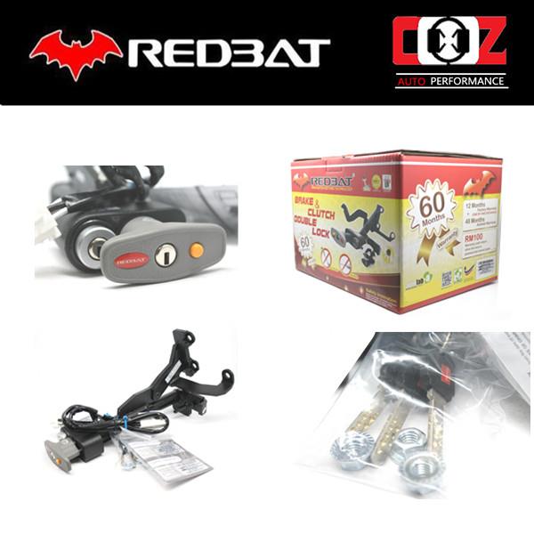 REDBAT DOUBLE BRAKE PEDAL LOCK PROTON (end 7/2/2018 4:17 PM)