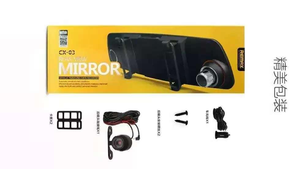 Remax CX01 CX03 CX-03 CX04 DVR Car Camera Cam Recorder Dashcam FullHD