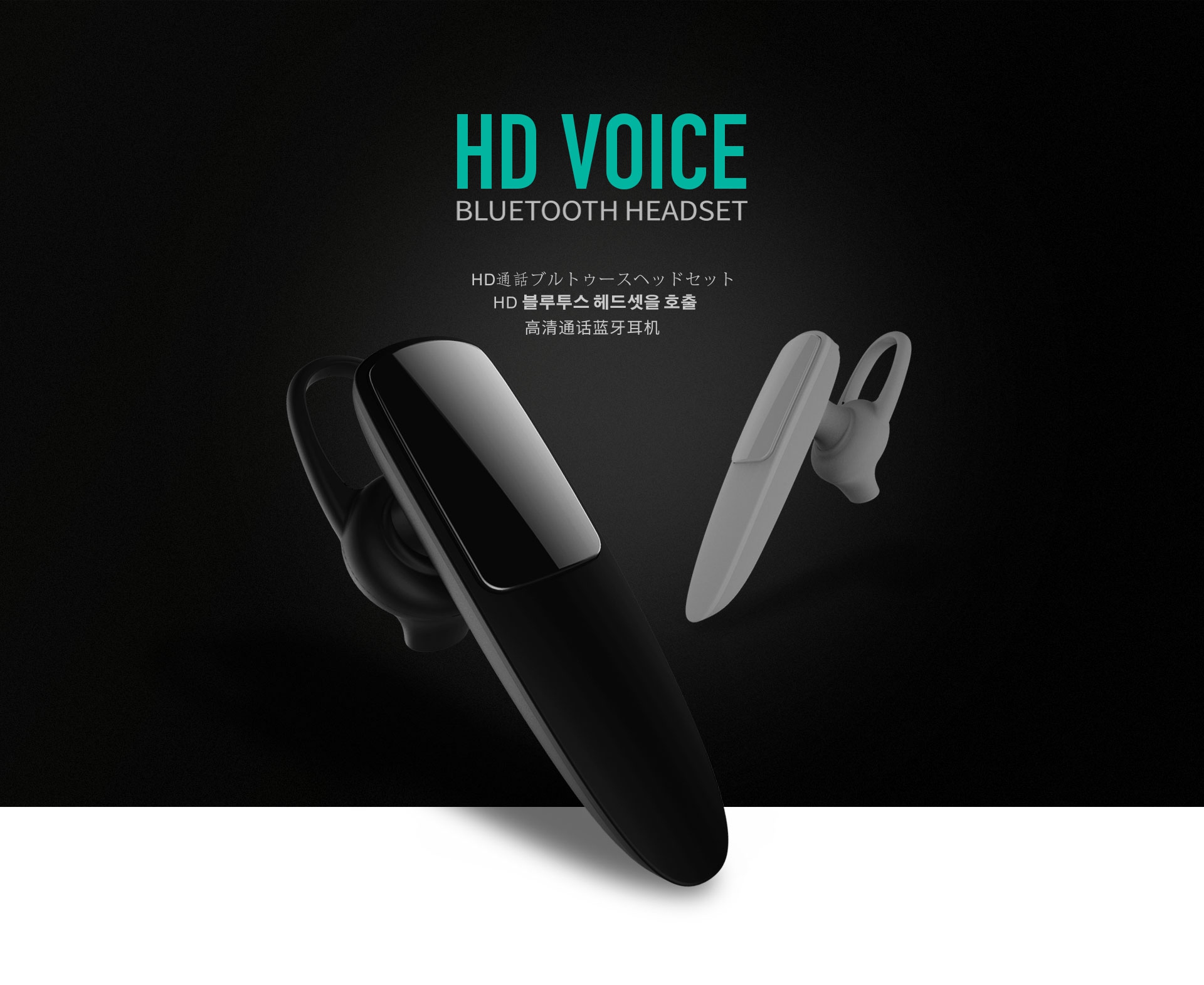 Remax HD Bluetooth 4.1 Business Headphone Headset RB-T13 (Black)