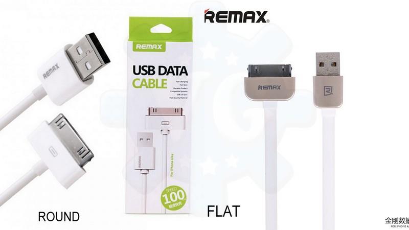 Remax Iphone 4 4s Ipad 1 2 Usb Data End 3102020 1145 Am